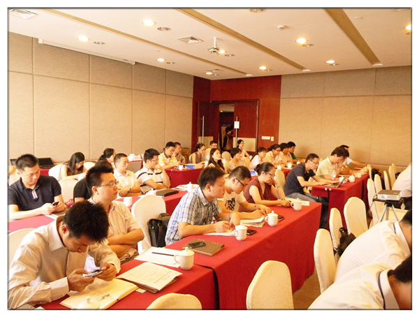 重新想象 共创共赢——金蝶K/3 Cloud品鉴会 重新想象 共创共赢——金蝶K/3 Cloud品鉴会