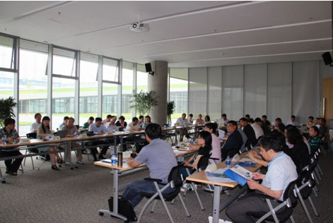 中国计算机用户协会集成应用分会理事大会在金蝶召开