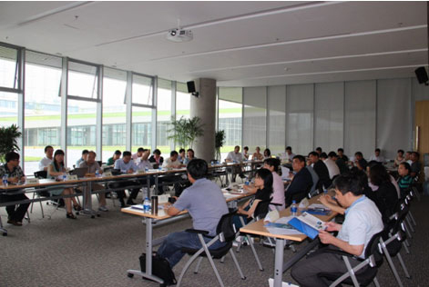 中国计算机用户协会集成应用分会理事大会在金蝶召开 中国计算机用户协会集成应用分会理事大会在金蝶召开