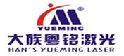 蝶舞软件案例：大族粤铭激光