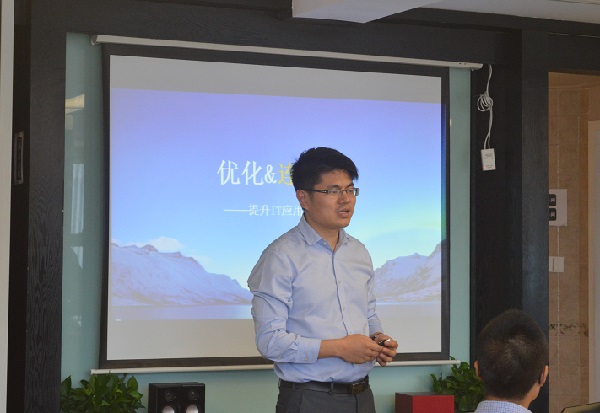 蝶舞软件 蝶舞软件