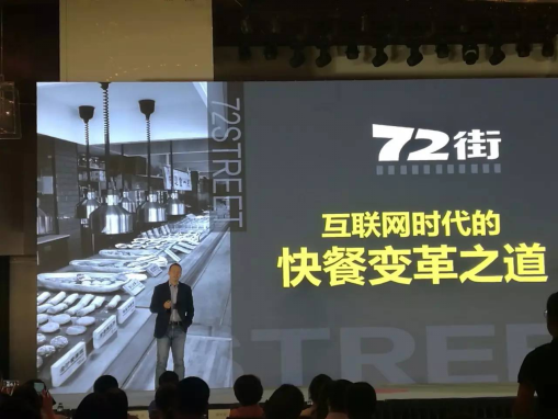 金蝶云ERP 金蝶云ERP