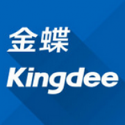 金蝶软件 金蝶软件