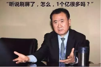 金蝶软件 金蝶软件