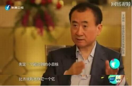 ERP系统 ERP系统