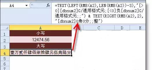 金蝶软件 金蝶软件