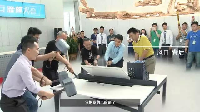 金蝶软件