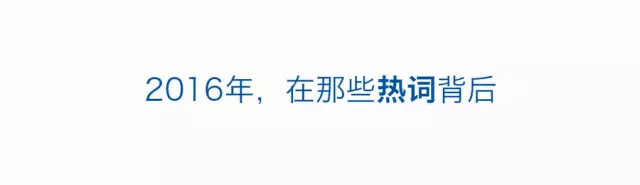 金蝶软件