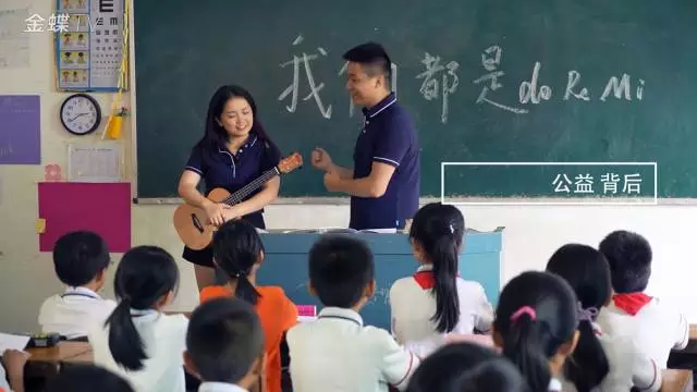 金蝶软件